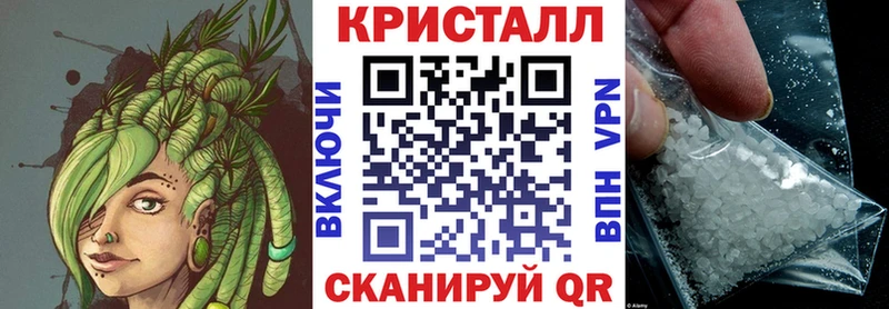 АМФЕТАМИН 97%  Малоархангельск 