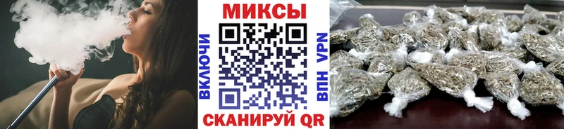 БУТИРАТ бутандиол  где найти   Малоархангельск 