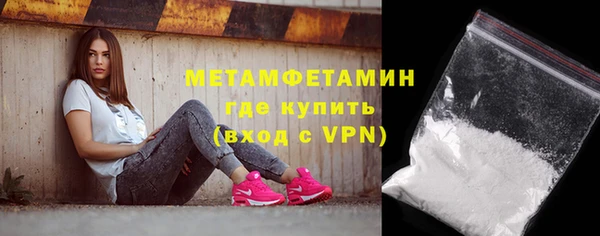 a pvp Лиски
