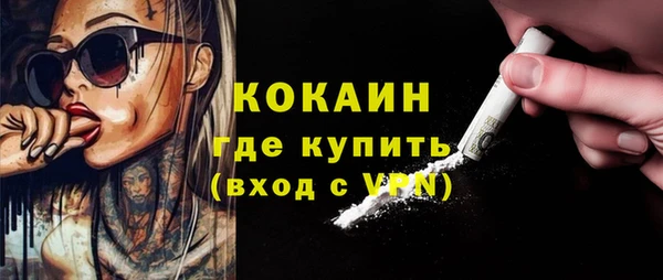 трава Белая Калитва