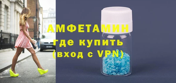 скорость Липки