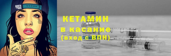 амфетамин Магас