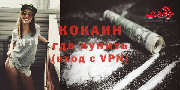 скорость Липки