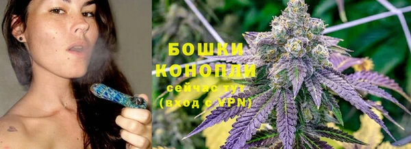 амфетамин Магас