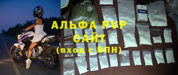 амфетамин Магас
