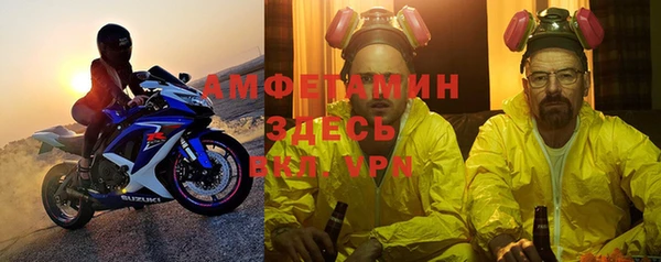 скорость Липки