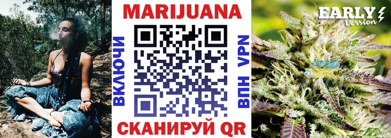 Бошки марихуана ГИДРОПОН где можно купить наркотик Малоархангельск